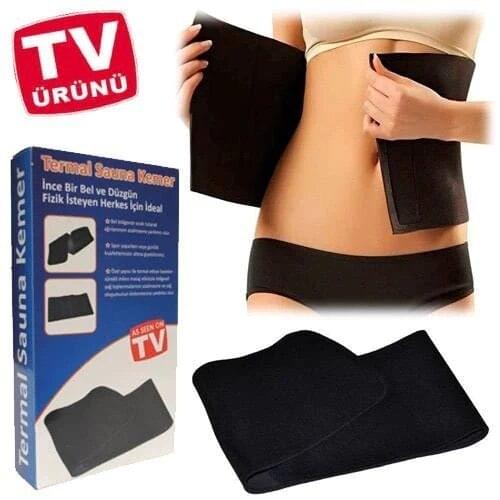 Waist Corset Thermal Sauna Belt Sports Belt 467538811