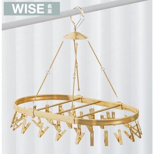 Dry socks multi-function clothes rack drying rack for clothes space saving hanging rack suspension Aluminum alloy portable