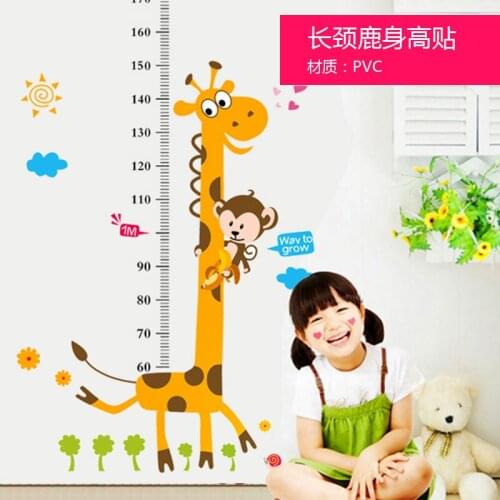 Height Measure Wall Stickers for Baby Rooms Cartoon Animals Wall Decal for Kids Rooms Growth Chart
