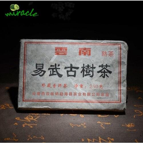 2012 Yiwu Shu Puer Chinese Tea Ancient Tree Aged Fragrance Ripe Puer Chinese Tea 250g
