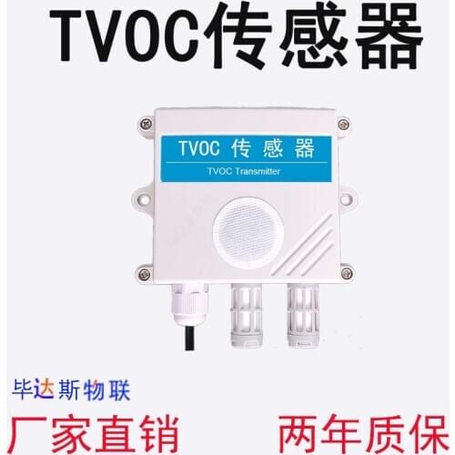 VOC Sensor Air Quality Monitoring TVOC Public Toilet Environment RS485 Analog 4-20mA Output