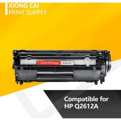 For hp Compatible ink cartridge Q2612A 2612A 12A For HP Laserjet 1010 1012 1015 1018 1020 1022 3010 3015 3050 M1005 printers