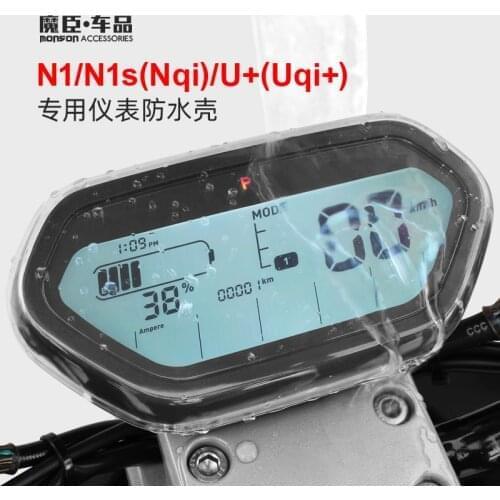 For Niu N1s / u + Electric Scooter Meter Waterproof Cover Liquid Crystal Screen Display Meter Shell Modification