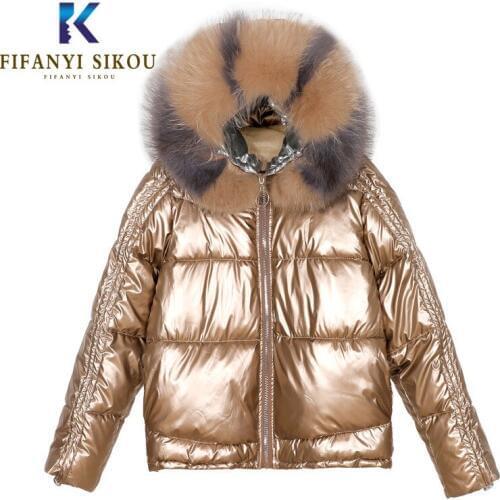 Женские приталенные пуховики FIFANYI SIKOU China At AliExpress