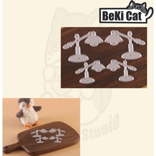 Desk Lamps big and Small Metal Cutting Dies Stencils for DIY Scrapbooking photo album Decorative DIY Paper Cards