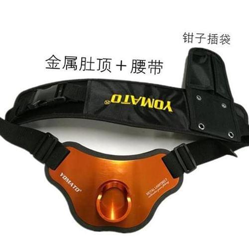 New Boat Fishing Deep Sea Gimbal Waist Belt Prop Aluminum Rod Holder Tool Fishing Belt Strap Tackle Tools Accessories