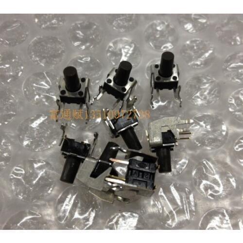 [VK] Alps ALPS Japan imported 6*6*9.5 touch switch 6*6mm bracket key horizontal SKHHLQA010