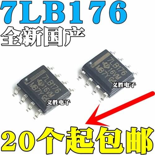 10pcs/lot New SN75LBC176DR 7LB176 SMD SOP8 bus transceiver chip IC