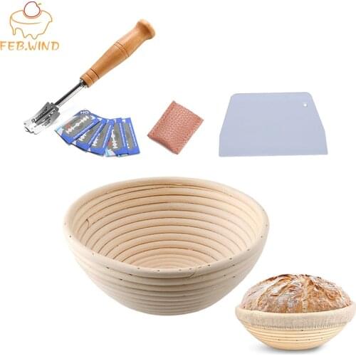 Best Bakery Proofing Basket Banneton Proofing Basket Set With Bread Lame Tools Round/Oval Sourdough Proving Baskets 704