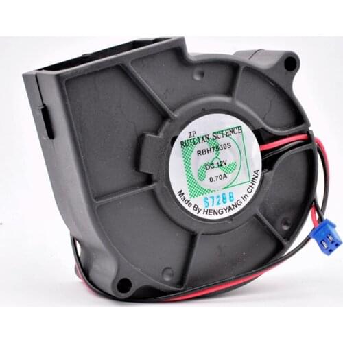 RBH7530S 75mm 75x75x30mm DC12V 0.70A 2 lines turbo blower blower cooling fan with high air volume