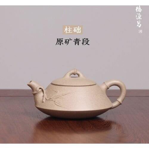 Manual undressed ore green Duan Zhu development pot of tea set the engineering application of miss wu half hand made