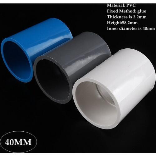 2-40pcs Inner 40mm PVC Pipe Equal Straight Connector Fish Tank Tube Joint Garden Irrigation Water Pipe Adapter Fittings