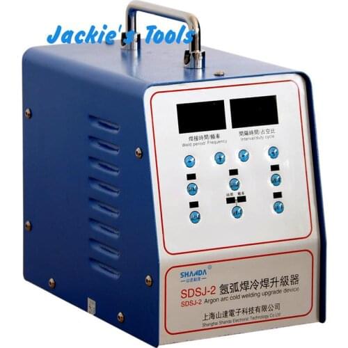 Argon arc Welder upgrade Imitation laser cold welding machine modification Stainless steel sheet mold Repair spot welder 220V