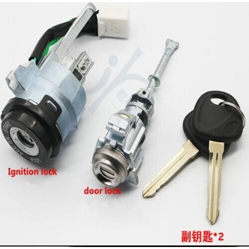 DAKATU OEM Auto Full set door lock cylinder for KIA KX3 ignition door lock Auto left door lock cylinder