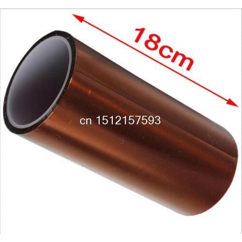 Free shipping 180mm x 33m Heat Resistant High Temperature Polyimide Adhesive Tape