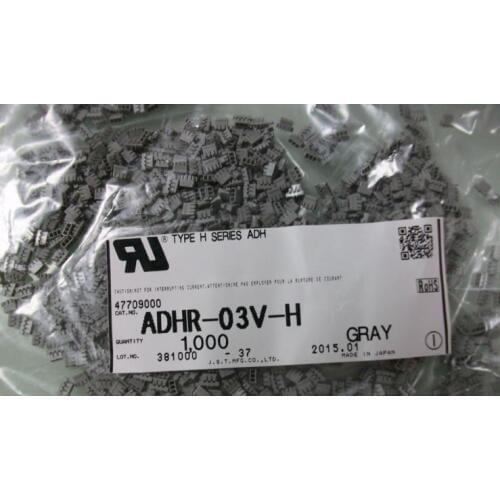ADHR-03V-H GRAY COLOR Connectors terminals housings 100% new and original parts