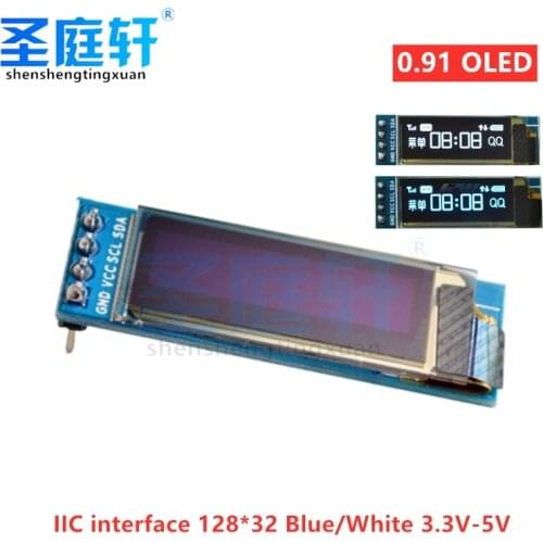 1PCS 0.91 Inch OLED Module 0.91 "White / Blue OLED 128X32 OLED LCD Display Module 0.91" IIC Communication For Ardunio