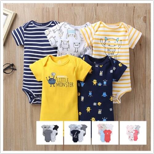 Times' Favourite Bodysuit With Short Sleeves For Babies