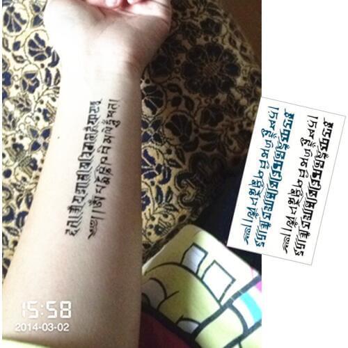 SHNAPIGN 25 style Temporary Tattoo Body Art, Black&Bule Tibetan Designs, Flash Tattoo Sticker Keep 3-5 days Waterproof 21*15cm