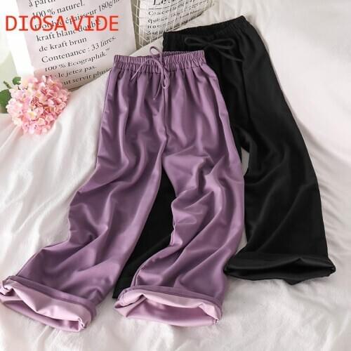 Wide leg pants women high waist drape summer new style wild thin purple thin section wide leg mopping casual pants long pants