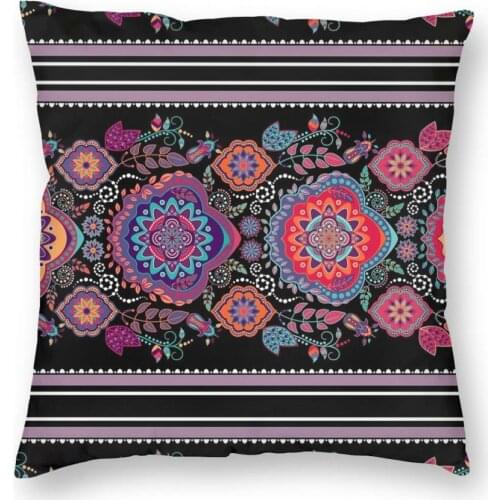 Art Mandala Hippie Bohemian Square Pillow Case Decorative Pillow Psychedelic Novelty Pillowcase