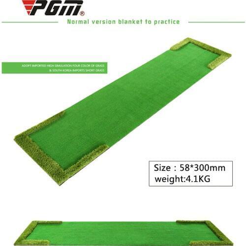 PGM indoor golf putting practice equipment multi-fairway monochrome swing trainer training blanket golf ball retriever