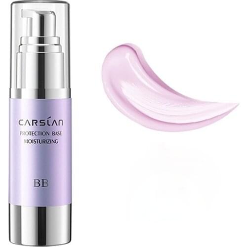 CY CARSLAN Huancai Makeup Primer Make-up Primer Oil Control Concealer Base Moisturizing Free Shipping