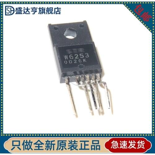 STRW6253 MARKING:W6253 DipTO-220 LCD power supply module