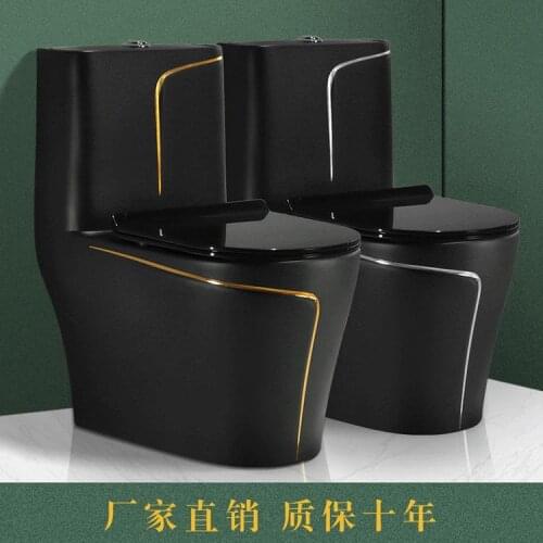 Light luxury siphon color odor-proof burning modern household toilet ceramic toilet integrated ceramic toilet high temperature