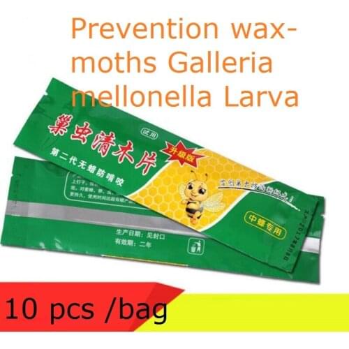 10bags Prevention wax-moths Galleria mellonella Larva Bee Drug for Beekeeping Tools Wood chips