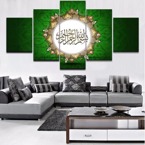 5d diy 5 Panel Muslim religion 5d diamond painting crystal 5d diamond embroidery spuare&round crystal painting cross stitchsets