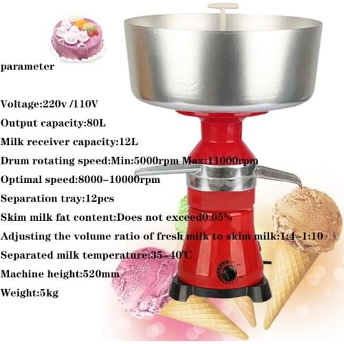 Electric Milk Separator Stainless Steel Electric Centrifugal Milk Cream Separator For Seperate Milk