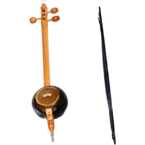 Quality Gourd Rebab Rubab W/ A Bow - Bag