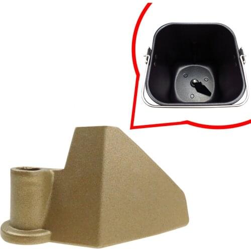 Spatula Bread Maker Machine Spare Parts Breadmaker Knife Blade Kneader Paddle for Donlim BM-1212 BM-1349 BM-1230 DL-T06 DL-T07