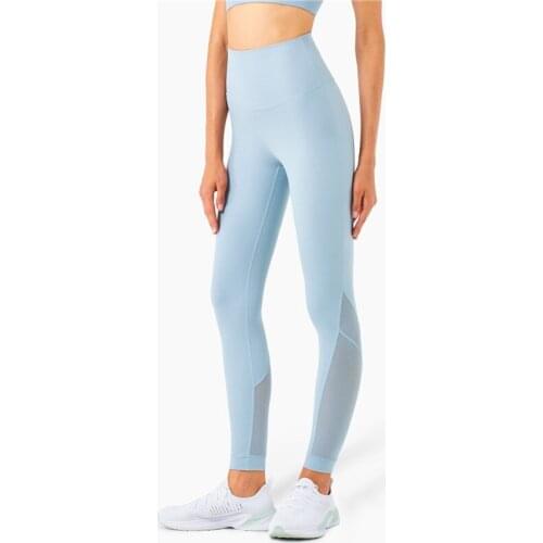 High Quality Women Sports Pants Sexy Peach Hip Mesh Stitching Leggings Athletica Hight Wist Squat Buttery Soft Fitness Clothing