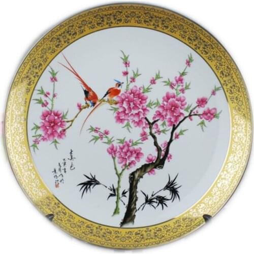 Famille Rose Ceramics Plate Luxurious Gold-plated Enamel Decorative Porcelain Plate Modern Living Room Handicraft