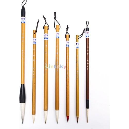 Assorted Size Bamboo Chinese Calligraphy Writing Brush Pens, for Students Friends Family Birthday Festival Holiday Gifts