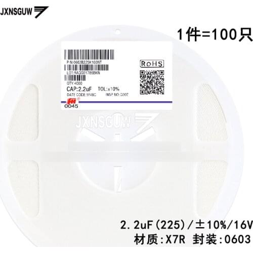 100PCS Chip capacitors 0603 10% 16V X7R 1uF 2.2uF 105 225 FH