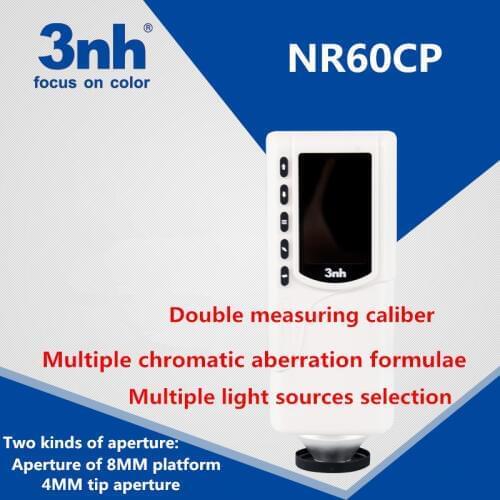 Industrial intelligent color detection tool NR60CP colorimeter