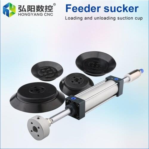 Suction cup automatic loading and unloading material grabbing vacuum suction cup opener industrial pneumatic components