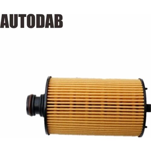 High-quality oil filter suitable for 2011 Ssangyong Korando 2.0L diesel car special 6711840125 6711840671 PH88