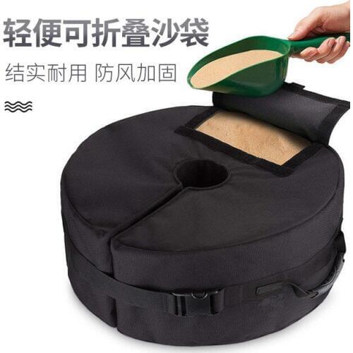 51x20cm sun umbrella fixed base sandbag outdoor tent fixed round sandbag (need sand filling)