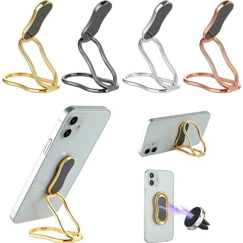 EKDME Magnetic Mobile Phone Holders