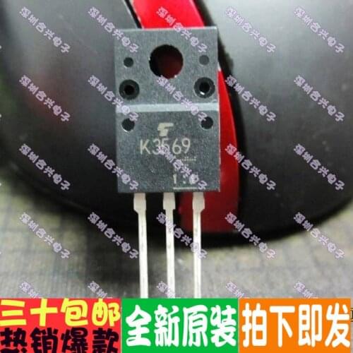 100% New&original K3569 2SK3569