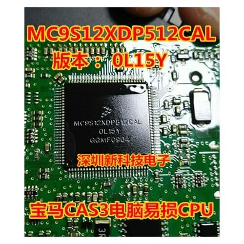 100% Original New In stock MC9S12XDP512CAL 0L15Y CASCPU