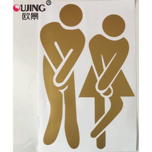 3D Funny Toilet Entrance Sign DIY Toilet Wall Stickers Bathroom Toilette Decortion Wallpaper Self-adhesive PVC Art Mural Poster