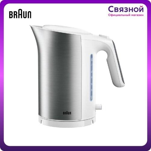 Электрические чайники Braun China At AliExpress