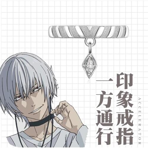 Accelerator S925 Silver Finger Ring A Certain Scientific Railgun Toaru Kagaku no Reruga Fashion Adjustable Jewelry Xmas Gift