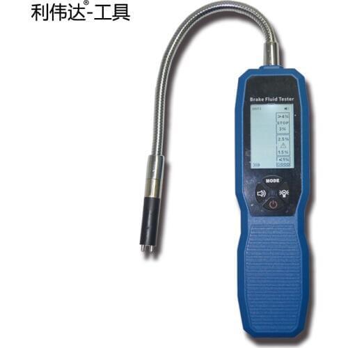 Lida LWD-280 brake oil detector brake fluid test pen brake oil moisture analyzer