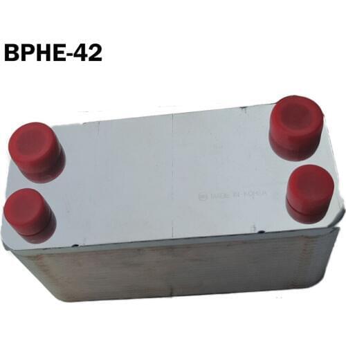 Small size 42 plates Brazed Plate Heat Exchanger SUS304 Stainless Steel, mini heat exchanger fast hot water generator